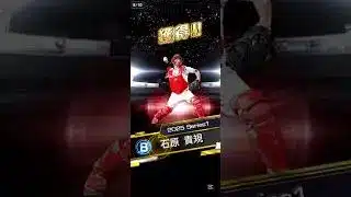 マンスリーガチャ #プロスピa 髪引き？！