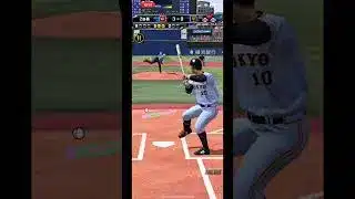 【併殺？？】 #プロスピイベント #プロスピa #プロスピ切り抜き #プロスピ #ガチャ神引き