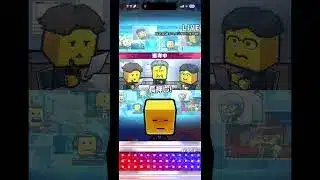 中弾道かぁ#プロスピa無課金