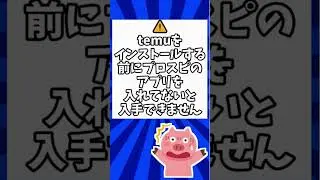 プロスピ無料で大量にエナジーをもらえる方法！#プロスピ#プロスピa #プロスピ好きと繋がりたい #プロスピa無課金#近本光司#近藤健介 #ダルビッシュセレクション