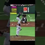 純正で勝ったらチャンネル登録　#プロスピa  #プロスピ切り抜き  #プロ野球スピリッツa  #リアタイ  #shorts