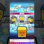 おそらくミキサー終了前最後のミキサー #プロスピa #shorts