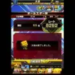 ダルジェネ報酬で神引きしたい #プロスピa #ダルジェネ #ガチャ #shorts