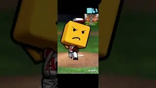 【神引き？】久々の自チームミキサーでついに狙い獲得！？#プロスピa #プロスピ #西武純正 #純正 #チャンネル登録お願いします #shorts