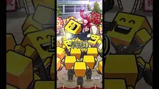 チャレンジスカウト最終日 #プロスピa #youtube #ガチャ  #chibalotte #shorts