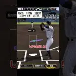 【プロスピa】サトテルで40本100打点いくぞーーーーーーーーーーーーーー#プロスピ#プロスピa#近藤健介#ゆっくり実況#ゆっくり#野球#佐藤輝明#阪神