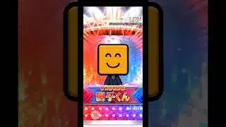 【ﾌﾟﾛｽﾋﾟa】チャレンジスカウトガチャで神引き目指してみた!PART5。#プロスピ  #プロスピa  #10連ガチャ