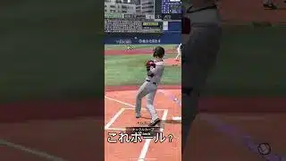 プロスピ初心者によるリアルタイム対戦！！                                  #gaming #プロスピa  #プロスピ #野球 #ゲーム実況 #ゲーム #shorts