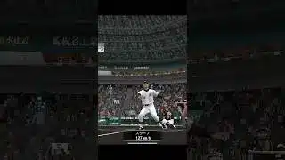 ランク戦ホームラン集 part1【プロスピA】　#shorts