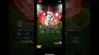 村上出るまでリセマラしてみた！#村上宗隆#プロスピ#リセマラ