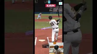 無課金ガチオーダーでリアタイやったらあの投手が強すぎるww #プロスピa #プロスピ