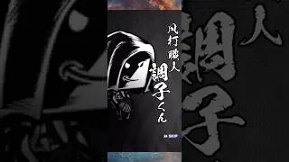 【速報】新演出がわけわからんww #shorts #プロスピa #プロスピ #オリックス純正