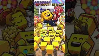 伊織を諦めなかった結果www【プロスピa】【山﨑伊織】【ミキサー】#Shorts