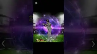 プロスピ元画像第1弾 【プロスピa】 #プロスピa #shorts