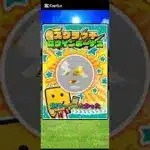 好奇心（10エナジーだった） #邦ロック #プロスピa