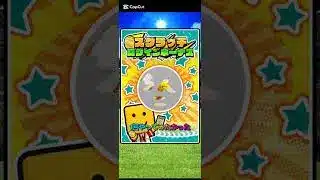 好奇心（10エナジーだった） #邦ロック #プロスピa