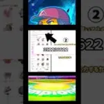 【プロスピ】（※クリスマス限定）無料で2000エナジーをゲットできる方法紹介‼️ #プロスピa #プロスピ切り抜き #プロ野球 #ガチャ #shorts #viralvideos