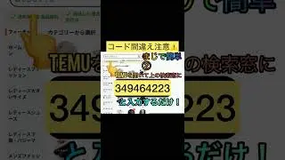 プロスピエナジー2000配布！10周年ありがとう！#プロスピa #プロスピ切り抜き #プロスピ