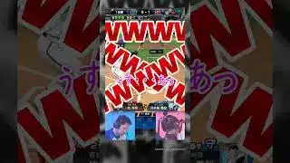 【スピリーグ2025】　解説メリッサ 外木場投手を完全攻略！？　 #プロスピ #野球