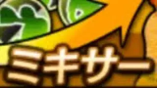 #238　【プロスピA】　契約書＆ミキサー回！！のはずが・・・　【ハム純】　【ファイターズ】