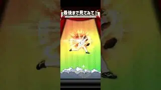 プロスピ交換会第3回開封！#プロスピa #プロスピ #プロスピ交換会 #プロ野球スピリッツa #野球