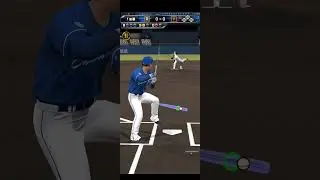 山崎武司5号リアタイホームラン #プロスピa