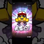 【福袋】年末年始の福袋50連引いてみた！【プロスピa】#shorts