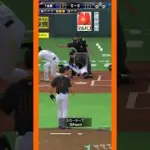 伊織の三球三振【プロスピA】【無課金】 #プラチナランク