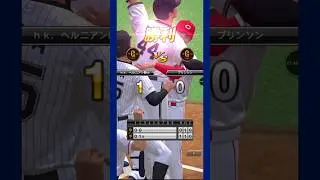 １００の力でカーブ狙い【プロスピA】【無課金】 #プラチナランク