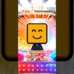 Ｓランク等結果動画‼️  #プロスピ #開封結果動画‼️　プロスピA １２月　😛