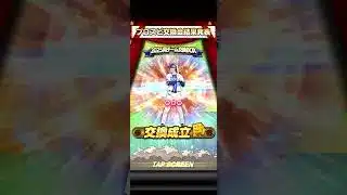 第四回交換会結果発表！【プロスピA】