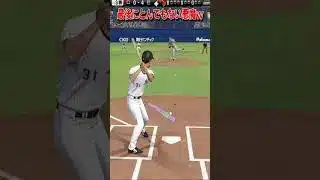 【プロスピA】悪魔多すぎワロタｗｗ