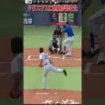 【プロスピA】クリスマスの悲劇ｗｗ