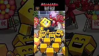 【プロスピA】グリフィン来い　自チームSランクミキサー