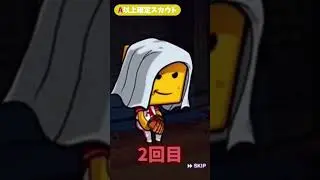 【A以上確定】ランキングボーナスのためのガチャ。# #プロスピa #楽天純正 #プロスピ #ob第4弾