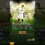 プロスピAコラ画像　ベストナインセレクション パ・リーグ #short #プロスピa #ベストナイン