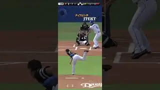 【プロスピA】プロスピA初心者🔰Part20 #プロスピ #プロスピa #プロ野球 #プロ野球スピリッツ #プロ野球スピリッツa