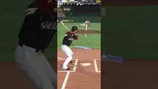 【プロスピA】プロスピA初心者🔰Part31 #プロスピ #プロスピa #プロ野球 #プロ野球スピリッツ #プロ野球スピリッツa