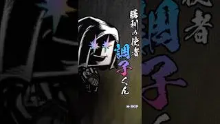 【プロスピA】OB第4弾セレクション80連目！！Sランク演出きた！？バースさん！！神松坂さん！！ #プロスピa #プロスピ切り抜き #プロスピ #良かったらチャンネル登録してくれると嬉しい #ゲーム