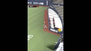 【珍プレー】ファーストの前… 【プロスピA】#shorts #1380