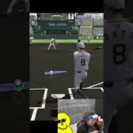 シェイクも弱体化対象なんか？【プロスピA】#shorts