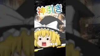 OB第４弾まさかの神引き❗️❗️ #プロスピa #日ハム純正 ＃無課金