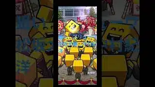 SランクOB契約書開封 #プロスピa #プロスピ初心者 #プロスピ