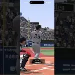 プロスピホームラン集です！　音ハメ　#プロスピa #ホームラン #音楽 #おすすめ