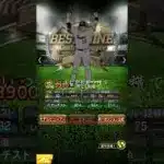 リクエスト村上宗隆を振り返る #プロスピa #プロスピ #プロスピ切り抜き #村上宗隆 #バズれ #ヤクルトスワローズ #プロ野球 #野球 #メジャーリーグ #ホワイトソックス #リクエスト