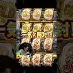 早く最強中川投手くれッ！！！ #プロスピa #プロスピ