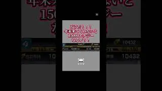 年末来ないと来年やんけガチャ引かせろ #プロスピa #プロスピ