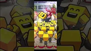 #プロスピa #プロスピ切り抜き #たのしい #ミキサー #山﨑伊織 #巨人