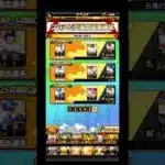 【交換会】最後の最後に神引き〜〜#プロスピa #野球 #ゲーム