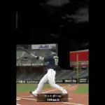 ホームラン集【プロスピ】#プロスピa